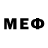 МДМА VHQ Fire_Wheels