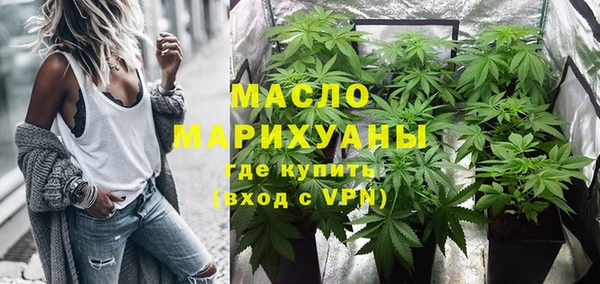 кокаин VHQ Лагань