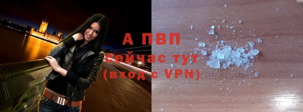 кокаин VHQ Лагань