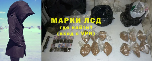 кокаин VHQ Лагань