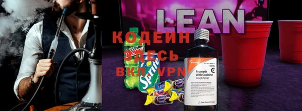 каннабис Ладушкин