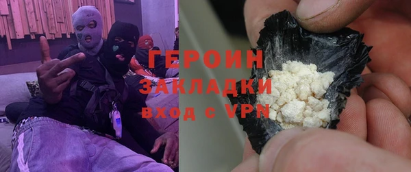 MESCALINE Лабытнанги