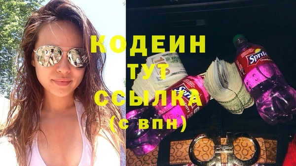 каннабис Ладушкин
