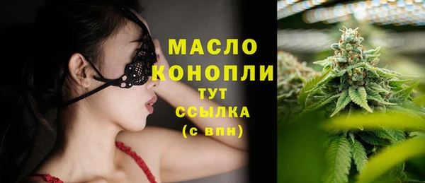 MESCALINE Лабытнанги
