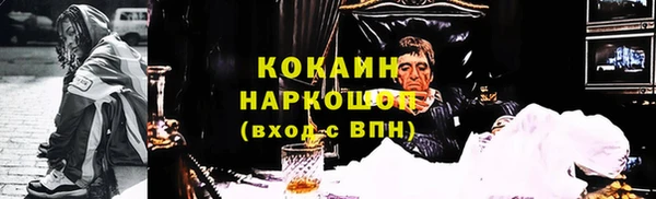 каннабис Ладушкин