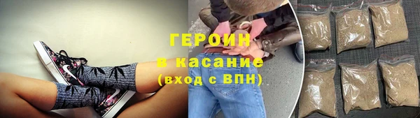 MESCALINE Лабытнанги