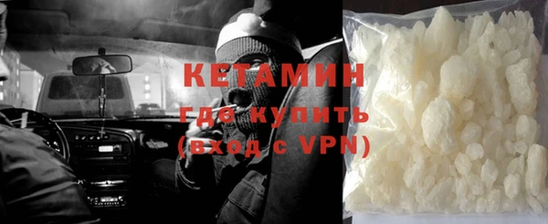 каннабис Ладушкин