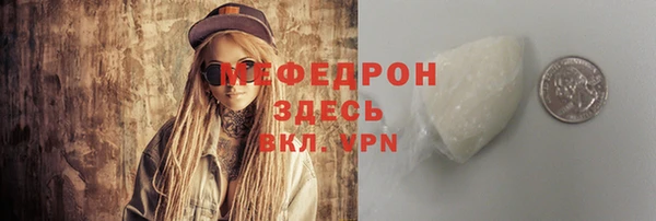 кокаин VHQ Лагань