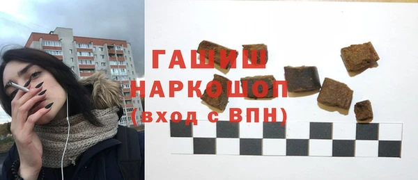 кокаин VHQ Лагань