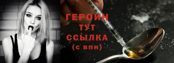MESCALINE Лабытнанги