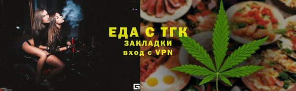 кокаин VHQ Лагань