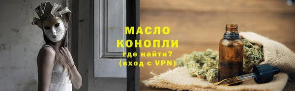 каннабис Ладушкин