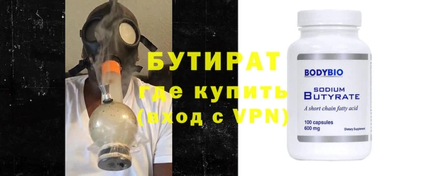 кокаин VHQ Лагань