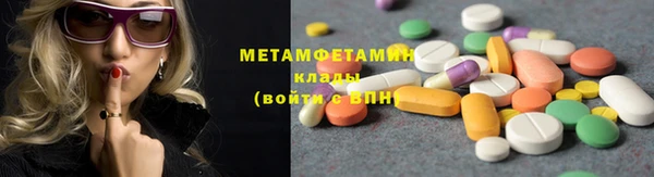 MESCALINE Лабытнанги