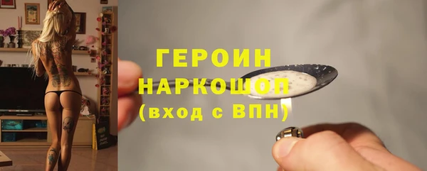 каннабис Ладушкин