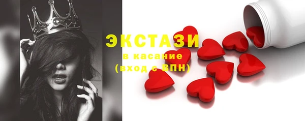 кокаин VHQ Лагань