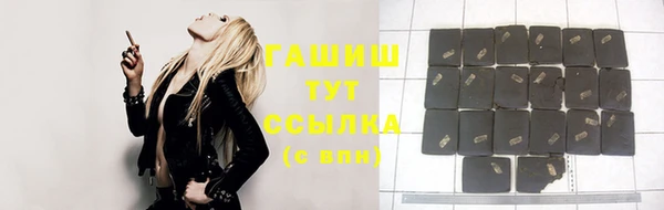 прущий лед Кулебаки