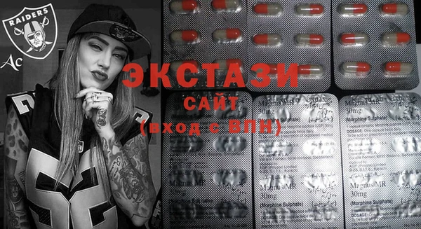 каннабис Ладушкин
