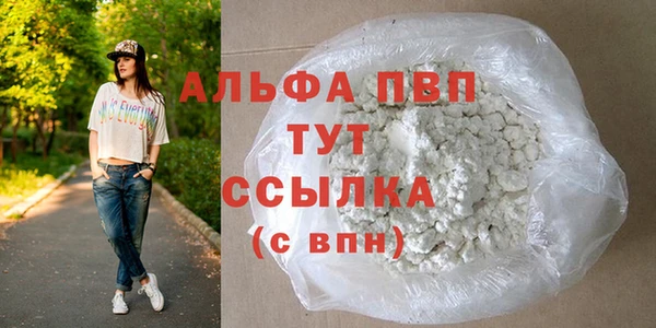 2c-b Кукмор