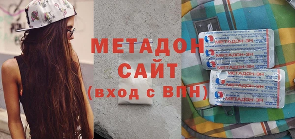 каннабис Ладушкин