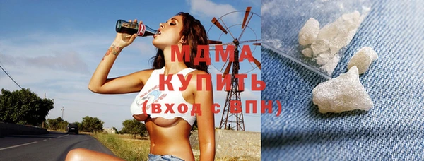 MESCALINE Лабытнанги