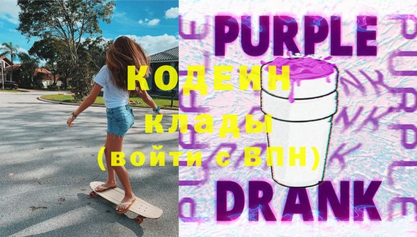 кокаин VHQ Лагань