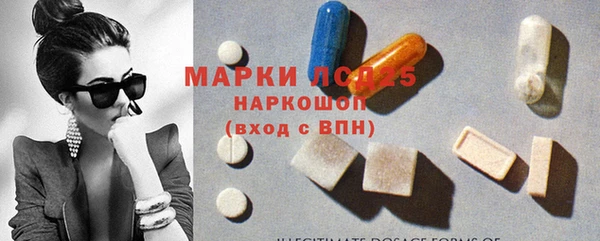 каннабис Ладушкин