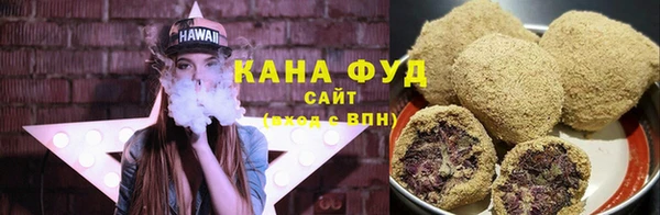кокаин VHQ Лагань