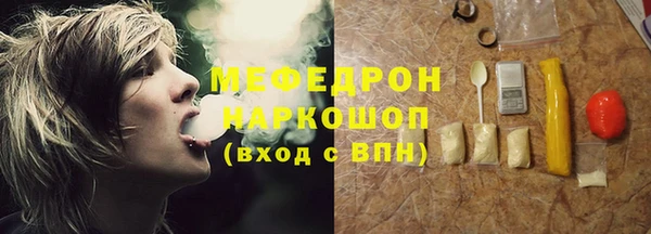 каннабис Ладушкин
