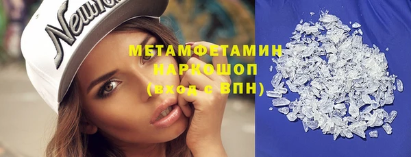 кокаин VHQ Лагань