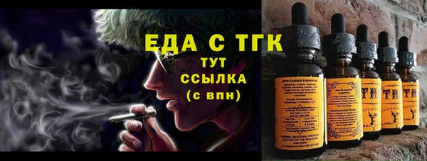 MESCALINE Лабытнанги