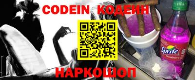MDMA Premium VHQ Заводоуковск