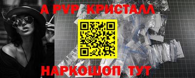 MDMA Premium VHQ Заводоуковск