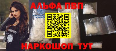 MESCALINE Заволжье