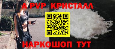 кокаин колумбия Ирбит