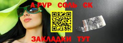 крисы Жуковский