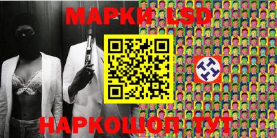 гашиш Ипатово