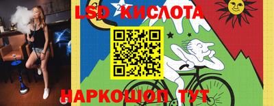 крисы Жуковский