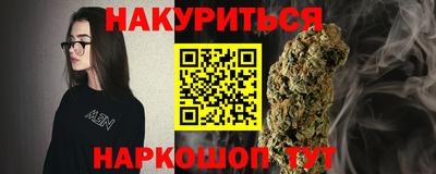 MESCALINE Заволжье