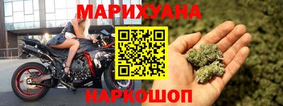 MESCALINE Заволжье