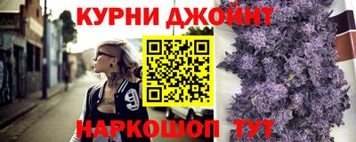 крисы Жуковский