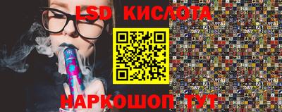 крисы Жуковский