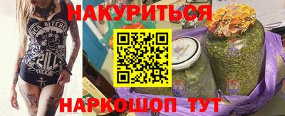 крисы Жуковский