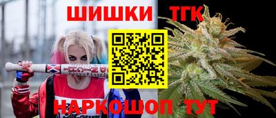 MESCALINE Заволжье