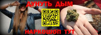 крисы Жуковский