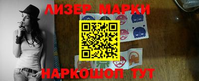 крисы Жуковский