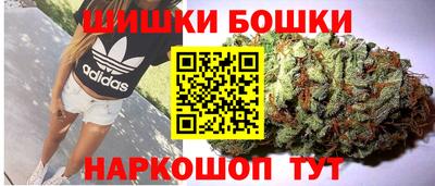 кокаин колумбия Ирбит