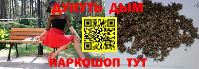 крисы Жуковский