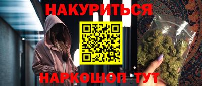 MDMA Premium VHQ Заводоуковск