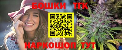 MESCALINE Заволжье